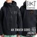 [���{���K�i]  �X�m�[�{�[�h �E�F�A �W���P�b�g �o�[�g�� BURTON MEN'S AK SWASH GORE-TEX JACKET True Black �S�A�e�b�N�X �����Y 25-26 ����