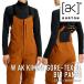 [���{���K�i]  �X�m�[�{�[�h �E�F�A �r�u�p���c �o�[�g�� BURTON WOMEN'S AK KIMMY GORE-TEX 2L BIB PANTS Chestnut Brown �S�A�e�b�N�X ���f�B�[�X 25-26 ����