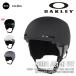  Япония стандартный товар сноуборд лыжи шлем Oacley OAKLEY MOD1 ASIAN FIT 99505A мужской женский 25-26
