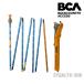  Япония стандартный товар p трос Be si-e- задний Country доступ BCA BACKCOUNTRY ACCESS STEALTH 300 Stealth задний Country 26-27