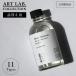  искусство labo коллекция заполняющий Lead диффузор для aroma масло бутылка модный re Phil 280ml ART LAB. COLLECTION салон аромат большая вместимость изменение содержания 