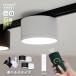 5�Z�b�g Wi-Fi�~�j�V�[�����O���C�g ���|���V�[�����O �_�N�g���[���p LED��̌^�Ɩ� ���邢 �G�W�\���X�}�[�g 4 6 8 10 11 12 14 16�� ���^ �������F ����