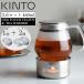 �L���g�[ UNITEA �Z�b�g �L�����h��+2�t �����^�b�`�e�B�[�|�b�g460ml + �e�B�[�E�H�[�}�[ KINTO �k�� ������� �M�t�g �v���[���g ���j�e�B �ϔM�K���X �ۉ�
