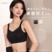����������������u���W���[ �v���X���� �������胉�C���u�� ����������������u�� �m�����C���[ �␳���� �e���u�� �傫���T�C�Y �w�ʃV�[�����X ������ �ؚ�