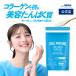 baitaru протеин z коллаген pe маленький do180g 1 день 5g.36 день минут ( Sasaki . Nestle коллаген протеин коллаген пудра пудра порошок vital proteins cp)