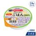  I sokaru высота калории. мягкость ... .. ткань суп 100g × 24 шт (12 шт ×2 кейс )( Nestle уход еда ... retort питание пассажирский еда ......)