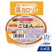  I sokaru высота калории. мягкость ... ....100g × 12 шт (12 шт ×1 кейс )( Nestle уход еда ... retort питание пассажирский еда ......)