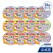  I sokaru высота калории. мягкость ... . варьете упаковка 100g × 36 шт (12 шт ×3 кейс )( Nestle уход еда ... retort питание пассажирский еда пожилые люди )