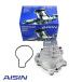 [ free shipping ] AISIN Aisin . machine water pump WPT-190 Toyota aqua NHP10 161A0-29015 1 piece 
