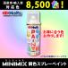 ۥĥڥȥץ졼ɩ ߥå졼 #AW
