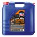 LIQUIMOLY  BMW 3꡼ 330Ci ֥ꥪ AV30 󥸥󥪥20Lܥȥ ꥭǽOIL