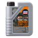 LIQUIMOLY  BMW 5꡼ 530i NA30 󥸥󥪥7L/1ʬ ꥭǽOIL