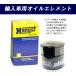 륨ȡС ROVER 600 RHH23