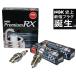 ��NGK�v���~�A��RX�v���O�����B���B�I KK3/KK4/KY3 DOHC/D�^�܂ŗp