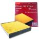 �_�C�n�c �^���g�G�O�[ L455S/L465S�p ���f���\�[�v���~�A���G�A�R���t�B���^�[��