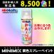ۥĥڥȥץ졼ɩ ߥå졼 #AW