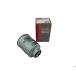  NKR U-NKR58EA{7400000} 4BE1[DE] 2WD 90.693.6 PMCե塼ե륿 ȥ졼ʡ PF-4212