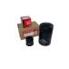 ���� �ǥ�ȥ� SKG-XZU695M N04C-U[DE] 4WD 11.7��12.4�� PMC�����륨�����: PO-1573
