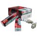 ��DENSO�C���W�E���p���[�v���O�����B���B�I KK3/KK4/KY3 DOHC/D�^�܂ŗp 1�䕪 4�{