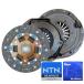  Land Cruiser HZJ77V/HZJ77HV for *DJ clutch 3 point set *