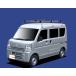 *TUFREQ багажник на крыше NV100 Clipper DR17V high roof для /U серии длина : длинный UH36