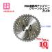 �O���[���V�F�[�v DTKK255 10�� �Z�b�g �_�C���e�b�N �O�a�� 255 mm �~ �n�� 40 P �~ ���a�� 25.4 mm