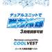 �n�[�l�X�Ή��①�x�X�g �y���`�F�� �o�b�e���[�Z�b�g RZFHTVSBKBT �t���[�T�C�Y �T���R�[ (�����Y��) �֘A�摜1