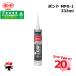 �{���h MPX-1 333ml �O���[ 20�{ �R�j�V�{���h 57778 �V�R�΍� �l���嗝�� ��^�^�C�� �����K���X ���̑��َ�ޓ��m�̐ڒ� �l���z���s��