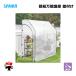 ʰǽ դ BOC-K/CL 1 SANKA ĿͰԲ