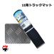 1�g���p�g���b�N�}�b�g ����6mm 1�� �V���Z�C 2438�~1524mm