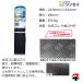 1�g���p�g���b�N�}�b�g ����6mm 1�� �V���Z�C 2438�~1524mm �֘A�摜2