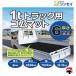 1�g���p�g���b�N�}�b�g ����6mm 1�� �V���Z�C 2438�~1524mm �֘A�摜1