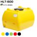  Suiko Home грузовик HLT-500 жидкий транспортировка для SLT бак садоводство огород питьевая вода для . резервуар . аквариум дождь вода сельское хозяйство предотвращение бедствий 