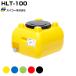  Suiko Home грузовик HLT-100 жидкий транспортировка для SLT бак садоводство огород питьевая вода для . резервуар . аквариум дождь вода сельское хозяйство предотвращение бедствий 