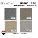 ɳӥ˥뾲 NS800 162 å  10cmñ̥å  1620mm 2.5mm  ޡǧ꾦 ĿͰԲ