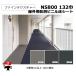 ɳӥ˥뾲 NS800 132 եƥ㡼 10cmñ̥å  1320mm 2.5mm  ޡǧ꾦 ĿͰԲ