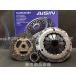  Daihatsu Hijet Van truck S200 S210 series clutch 3 point set 