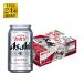 [ бесплатная доставка ] Asahi super dry 350 жестяная банка 24 шт. комплект (1 кейс )