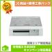 [CS-T321HNSR] Mitsubishi Electric встроенный IH варочный нагреватель бесплатный 5 год гарантия товар + строительные работы включая упаковка 