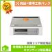 [CS-G318MWS] Mitsubishi Electric встроенный IH варочный нагреватель бесплатный 5 год гарантия товар + строительные работы включая упаковка 