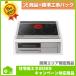 [CS-G318M] Mitsubishi Electric встроенный IH варочный нагреватель бесплатный 5 год гарантия товар + строительные работы включая упаковка 