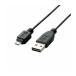 (ޤȤ)쥳 ξޤUSB֥(A-microB) U2C-DAMB10BK̡5åȡ