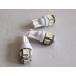  meter panel for LED valve(bulb) Wedge lamp (T10) 3 piece 