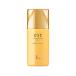 est(エスト) ザ プロテクション W-I (SPF50+・PA++++) 30ml (美白) [　乳液　](新入荷07)