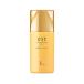 est(エスト) ザ プロテクション W-I (SPF50+・PA++++) 30ml (美白) [　乳液　](新入荷07)