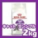 ���C�����J�i���@�L���b�g�@�Z���V�u���@2kg