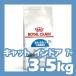 ���C�����J�i���@�L���b�g�@�C���h�A�@7+�@3.5kg