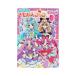  название .. Precure!.......B5 4901771320686 [M рейс 1/4]