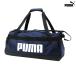  Puma большая спортивная сумка M 58L Challenger Puma темно-синий 079531-02