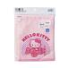  Hello Kitty мешочек S розовый JKT3-750 [M рейс 1/5]